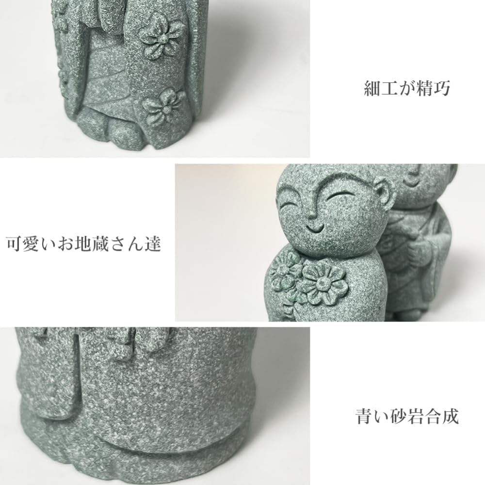 Amazon.co.jp: お地蔵さん 癒し 可愛い 小型 置物 祈り お地蔵様
